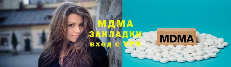 ссылка на мегу как войти  закладки  Калач-на-Дону  MDMA молли 